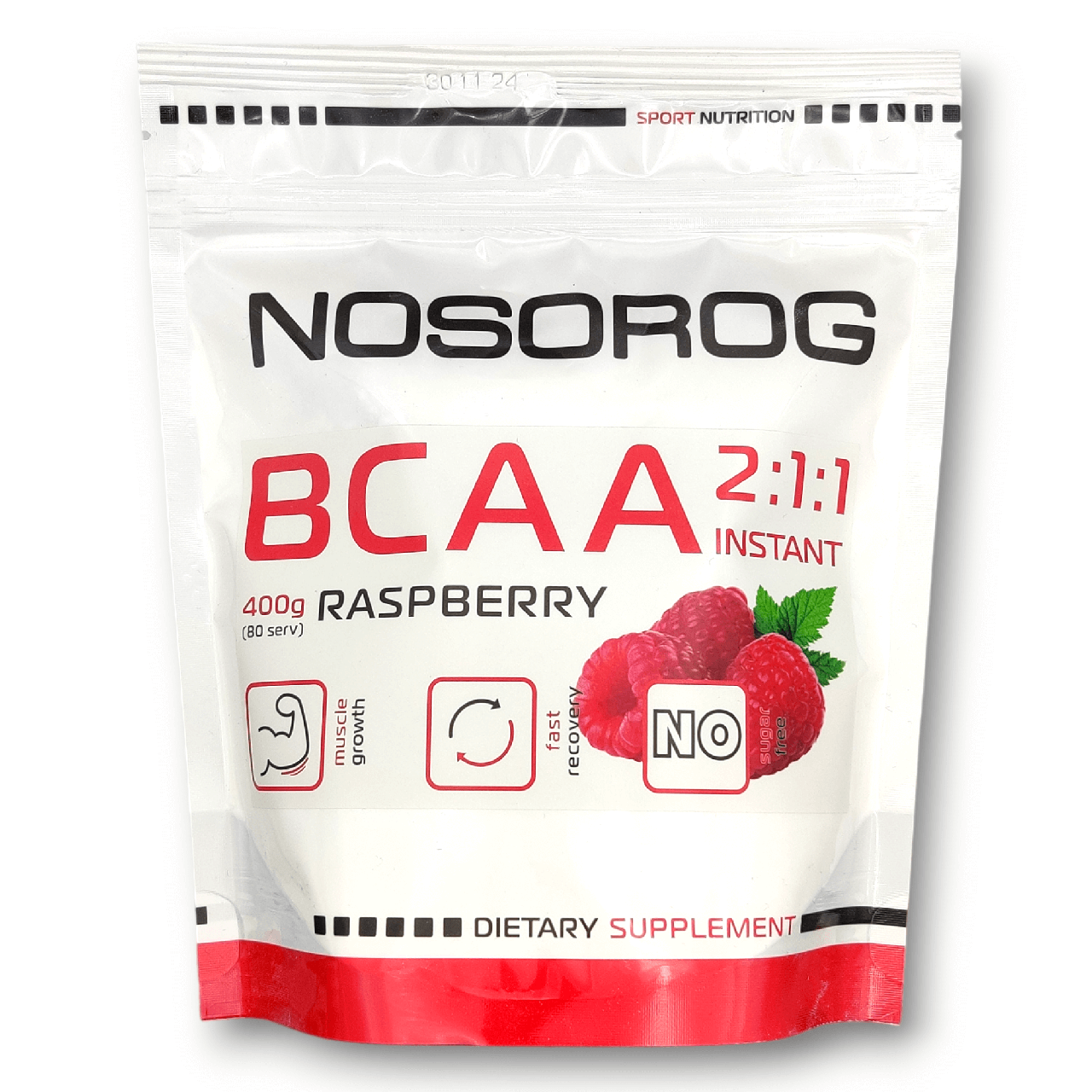 Nosorig BCAA 2:1:1 малина, 400 гр