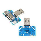 Роз'єми USB Type-A (мама) USB Type-A (тато) USB Type-C Micro-USB на платі-гніздо мама