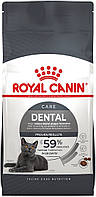 Royal Canin Feline Dental Care, 400 гр