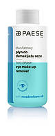 Демакіяж-Догляд для обличчя Дві Фази Two-Phase Eye Make-up Remover Paese