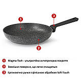 Сковорода Flonal Pietra Lavica 28 см (PLIPP2880), фото 3