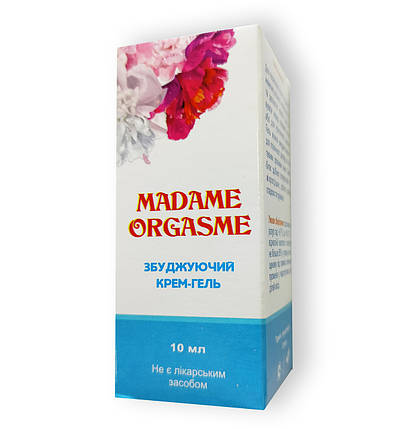 Madame Orgasme — збудливий крем-гель (Мадам Оргазм), фото 1