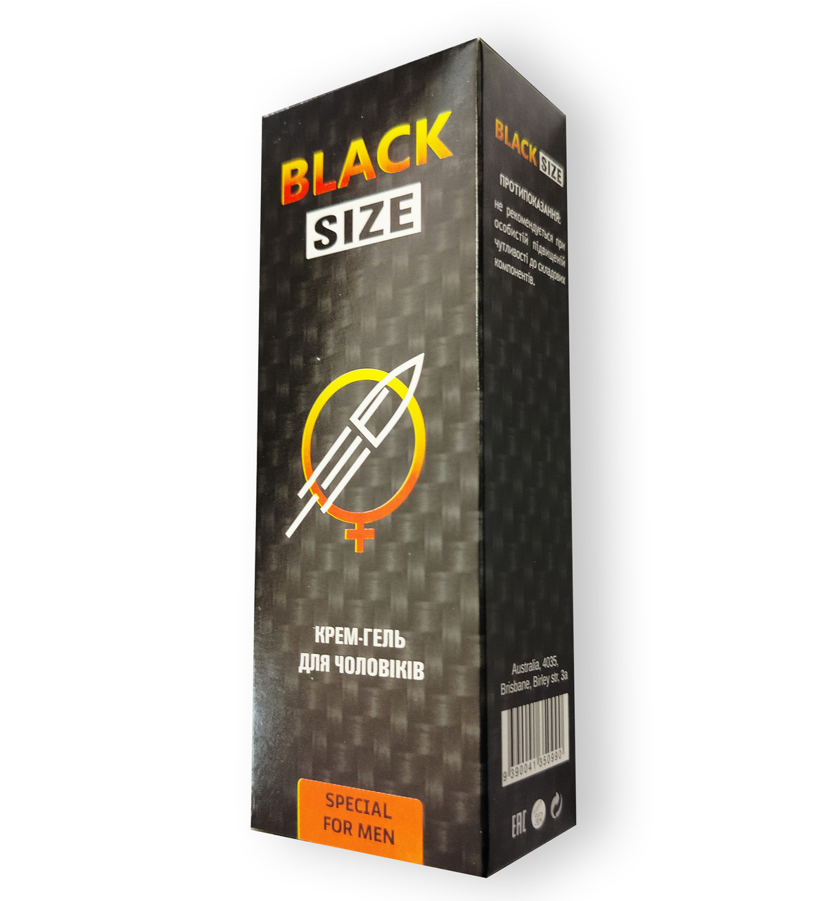 Black Size - Крем-гель для збільшення члена (Блек Сайз) 75 мл