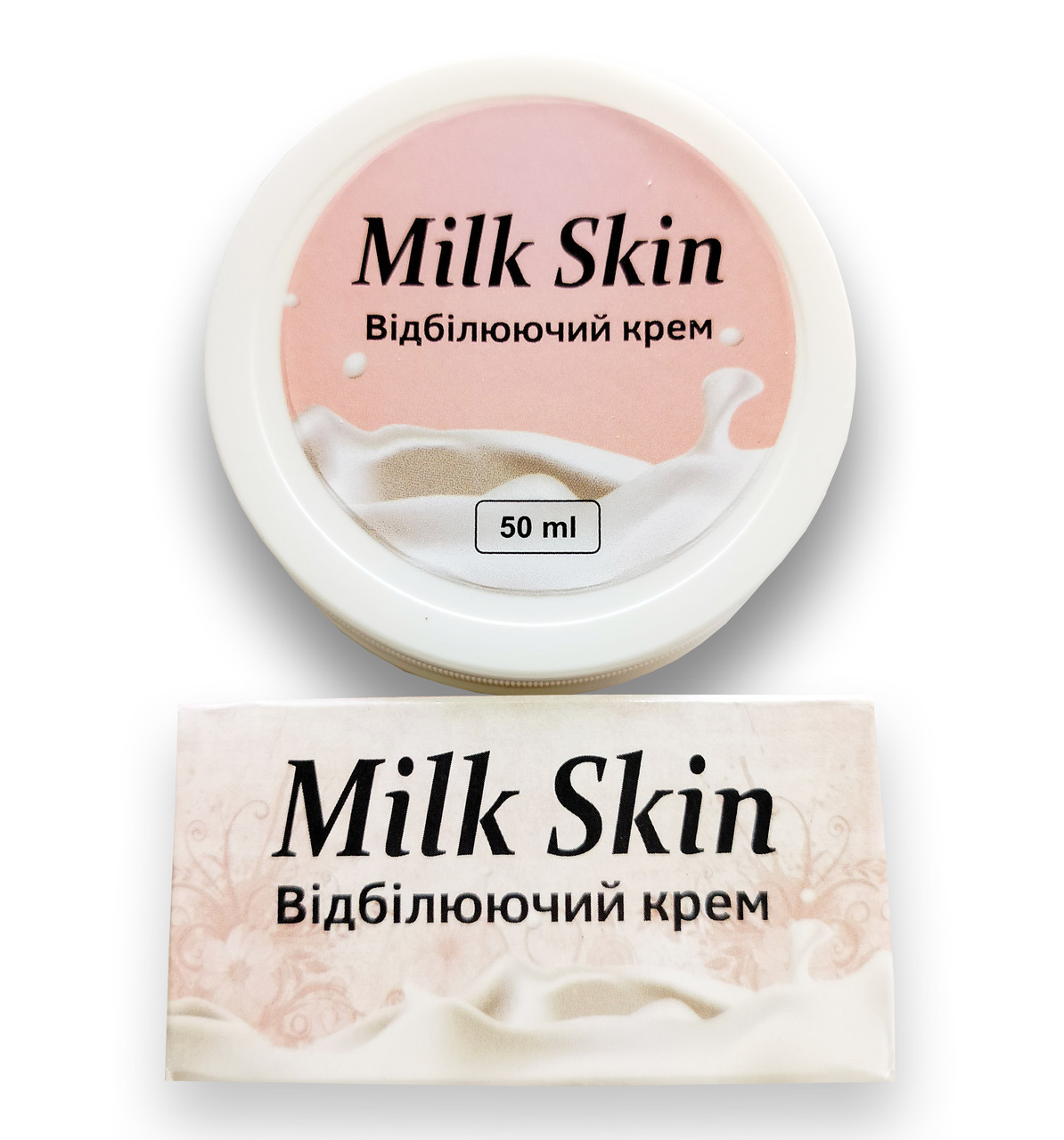 MilkSkin - відбілюючий крем для обличчя та тіла (Мілк Скін) 50 мл
