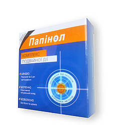 Папінол — комплекс від папілом і бородавок (Внутрішній і Зовнішній)