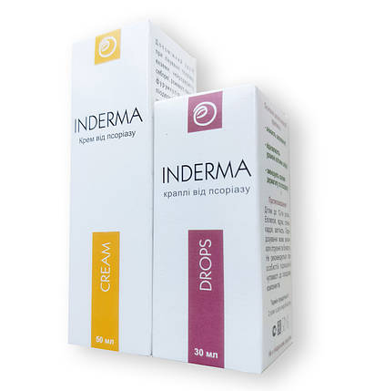 Inderma - комплекс від псоріазу - крем+краплі (Індерма), фото 1