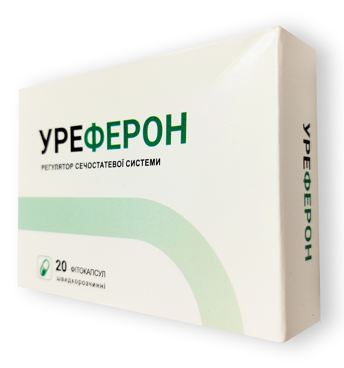 Уреферон- Капсули від простатиту