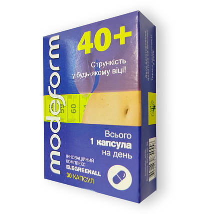 ModeForm 40+ - Капсули для схуднення (МодеФорм 40+) 30капс, фото 1