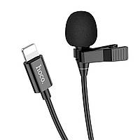 Микрофон петличка HOCO L14 iPhone Lavalier microphone, цвет черный