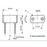 КС212А Стабілітрон 12 V кремнієвий, сплавний, двоанодний, фото 2