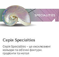 Алюмінієві композитні панелі Аlbond серія Specialties