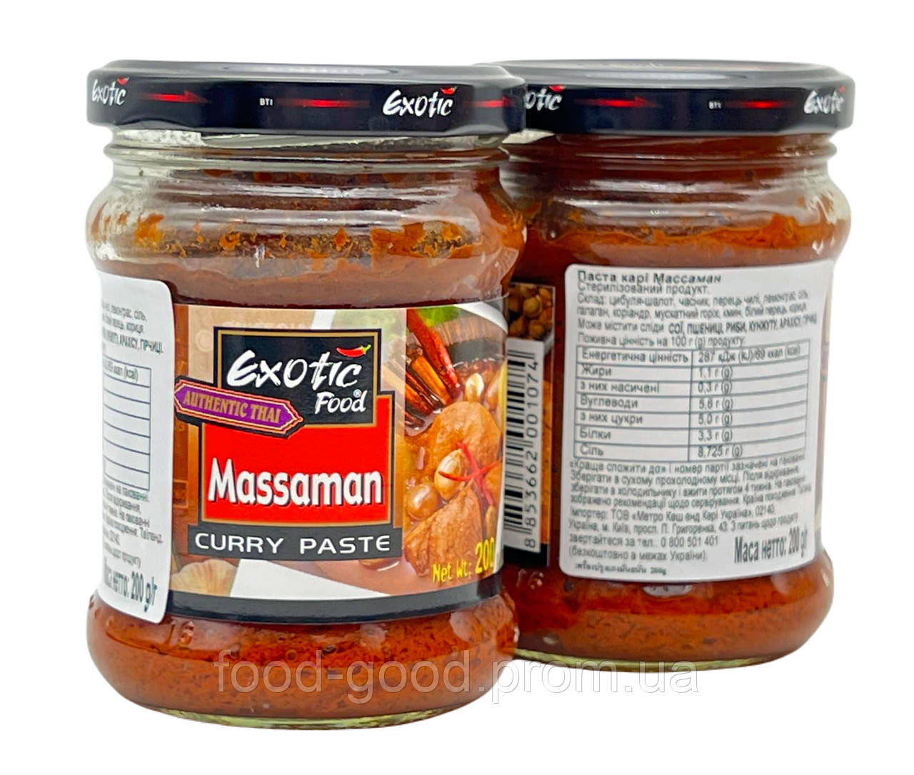 Паста Соус Массаман-карри Exotic Food Massaman, 200г — Купить на BIGL ...
