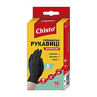 Перчатки нитриловые Chisto S 10 шт