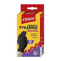 Перчатки нитриловые Chisto M 10 шт