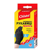 Перчатки нитриловые Chisto L 10 шт