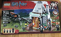 Конструктор Лего LEGO Harry Potter Hagrid's Hut 4738 ,оригинал