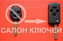 Ключ Subaru tribeca, forester, impreza, ключ викидний 3 + 1 кн. Для переділки Лезо DAT17. Вид№2.