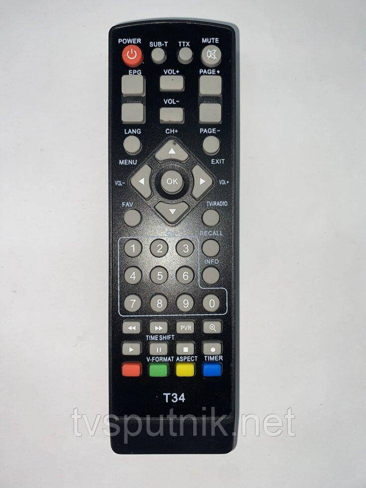 Пульт для приставки World Vision T34 / T34A / T34i - DVB-T2