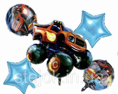 Набір фольгованих куль Вспиш 5в1, фото 1