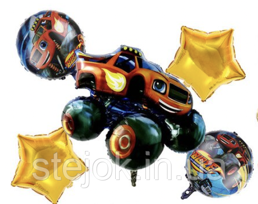 Набір фольгованих куль Вспиш 5в1, фото 1