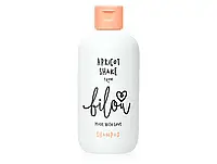 Шампунь для волосся "Абрикосовий коктейль" Bilou Apricot Shake Shampoo, 250мл