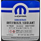 Mopar Parts фіолетовий, 3,78 л (68163848AB) концентрат антифризу, фото 6