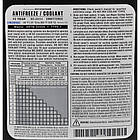 Mopar Parts фіолетовий, 3,78 л (68163848AB) концентрат антифризу, фото 7