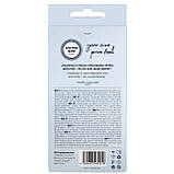 Презервативи Mister Size - pure feel - 49 (10 condoms), товщина 0,05 мм Кітті, фото 4