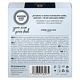 Презервативи Mister Size - pure feel - 53 (3 condoms), товщина 0,05 мм Кітті, фото 4