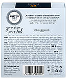 Презервативи Mister Size - pure feel - 57 (3 condoms), товщина 0,05 мм Кітті, фото 4