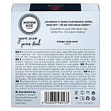 Презервативи Mister Size - pure feel - 60 (3 condoms), товщина 0,05 мм Кітті, фото 4
