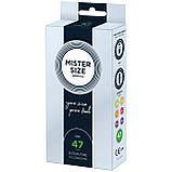 Презервативи Mister Size - pure feel - 47 (10 condoms), товщина 0,05 мм Кітті, фото 3