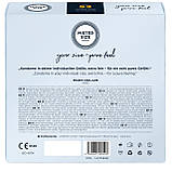 Презервативи Mister Size - pure feel - 53 (36 condoms), товщина 0,05 мм Кітті, фото 4