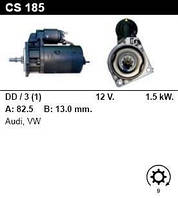 Стартер на AUDI 80, 90, A4, A6, VW Carat, Corsar, Passat B2, Passat Variant B5, Santana, Quantum, 0001110007