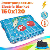 Електропростирадло Electric Blanket 150х120 см у клітинку Вишня