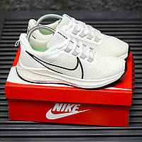 Мужские Кроссовки Nike Air Zoom Pegasus White Black 42-43-44-45