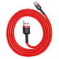 Кабель Baseus USB – Micro 1м 2.4А двобічний штекер мікро Cafule CAMKLF-B09 RED, фото 3