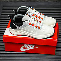 Мужские Кроссовки Nike Air Zoom Pegasus White Black Orange 42