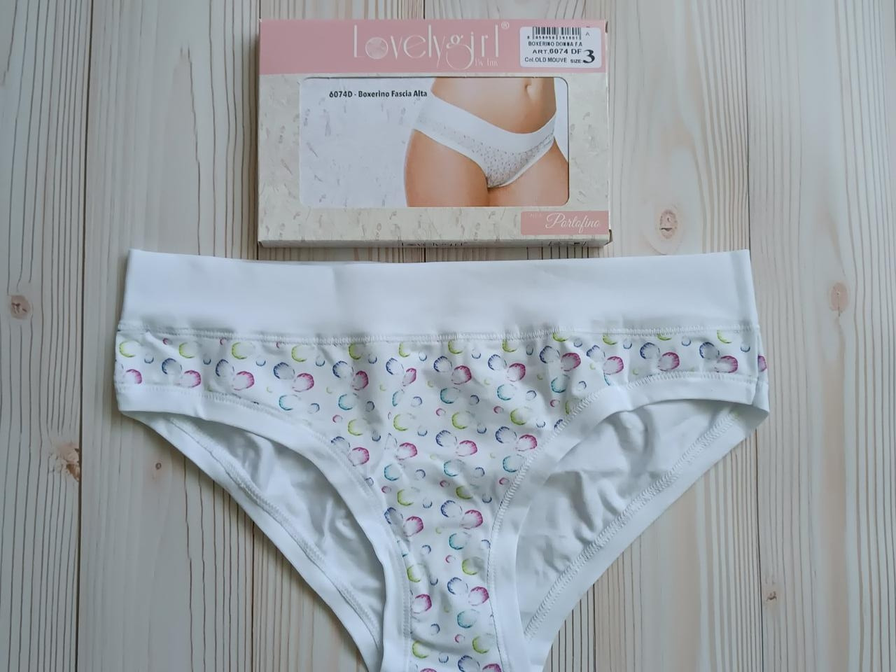Жіночі бавовняні трусики сліп з принтом Lovelygirl by Emy 6074DF