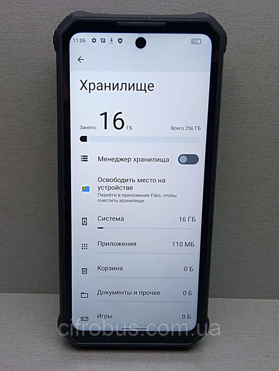 Мобильный телефон смартфон Б/У Oukitel WP19 8/256GB (ID#1860435816), цена:  8900 ?, купить на Prom.ua