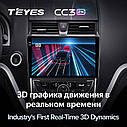 Штатная магнитола Teyes CC3 2k GEELY EMGRAND (2016-2018), фото 6