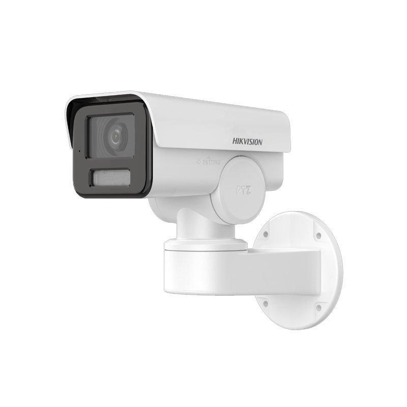 PTZ камера відеоспостереження 2 мп Hikvision DS-2CD1P23G2-IUF 2.8mm