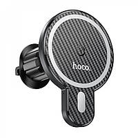 Автотримач Hoco CA85 Ultra-fast Magnetic Wireless Charging 15W