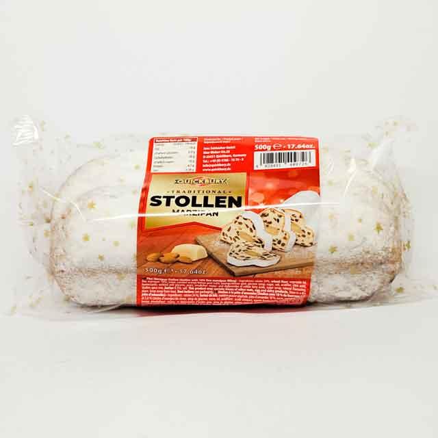 Штоллен з марципаном Stollen Marzipan 750 грам Німеччина, фото 1