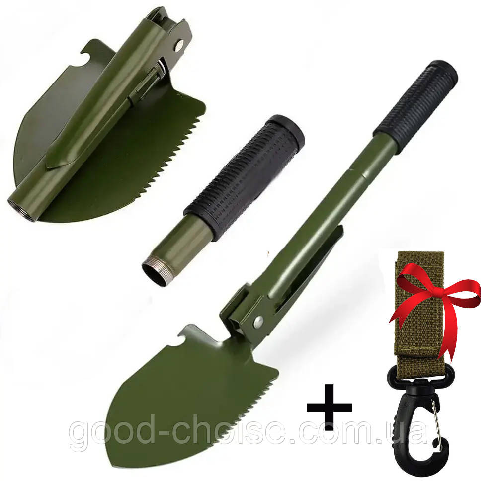 Саперна лопата 5в1 з чохлом, Олива + Подарунок Карабін тактичний на стропі / Мала піхотна лопата