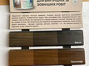 Пропитка антисептик для дерева