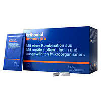 Orthomol Immun Pro