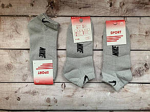 Шкарпетки Nike сiрi 36-40р. низький ciтка
