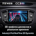 Штатная магнитола Teyes CC3 2k Geely Emgrand X7 / Vision X6 (2014-2020), фото 6
