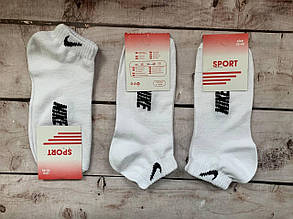 Шкарпетки Nike бiлi 36-40р. низький ciтка